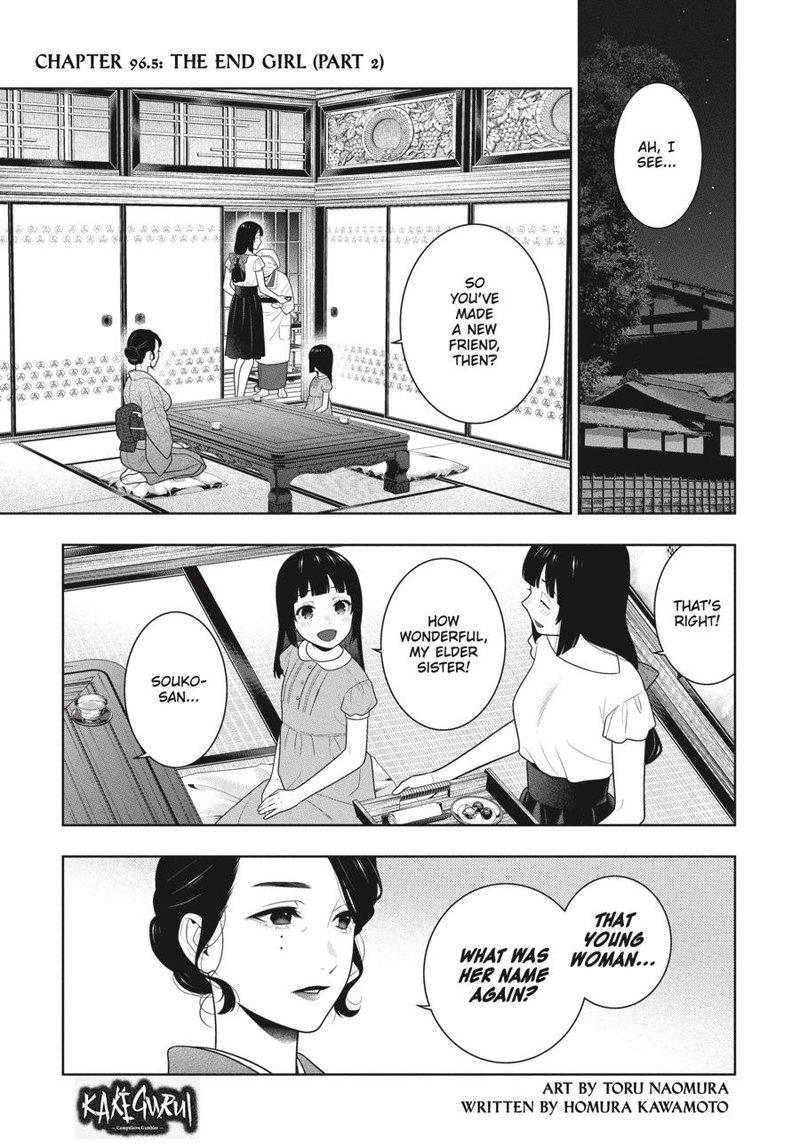 Kakegurui Chapter 97 Page 2