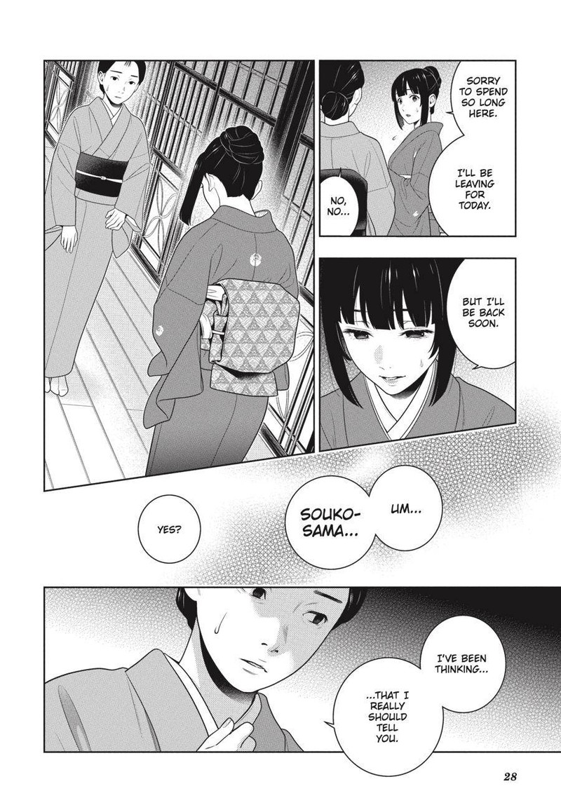 Kakegurui Chapter 98 Page 29