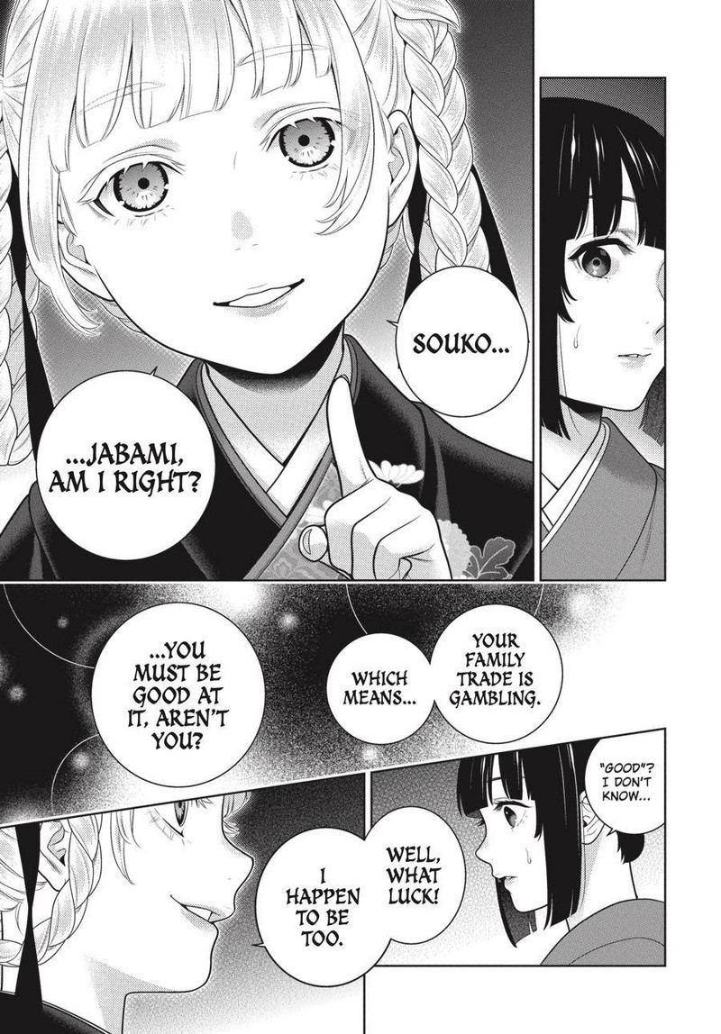 Kakegurui Chapter 98 Page 8