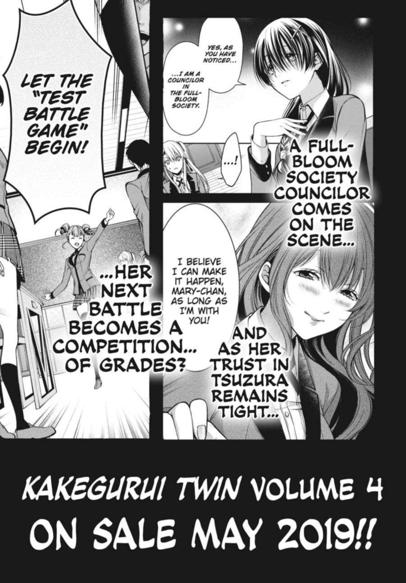 Kakegurui Futago Chapter 14 Page 57