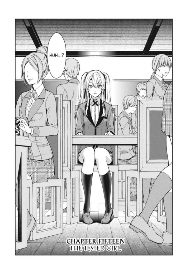 Kakegurui Futago Chapter 15 Page 5