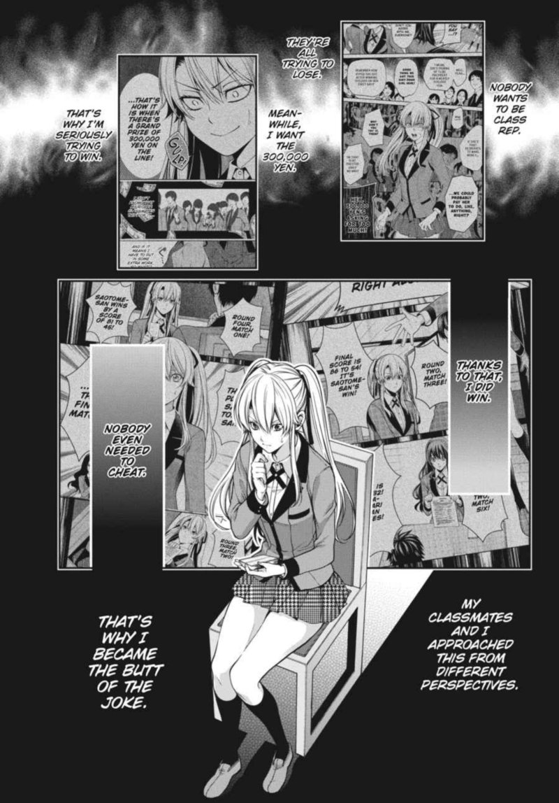 Kakegurui Futago Chapter 17 Page 14