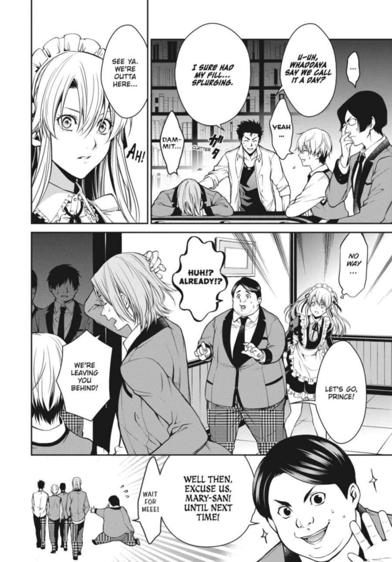 Kakegurui Futago Chapter 20 Page 16