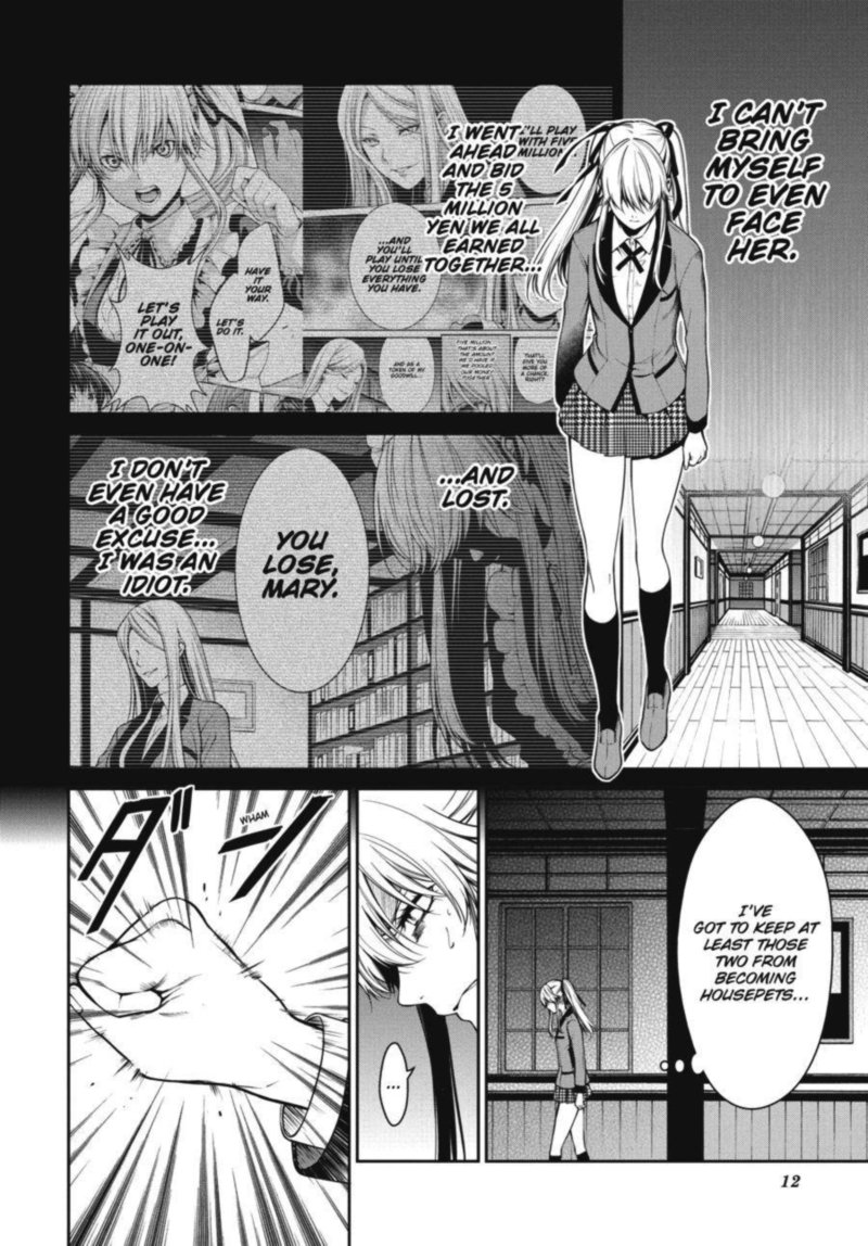 Kakegurui Futago Chapter 23 Page 12