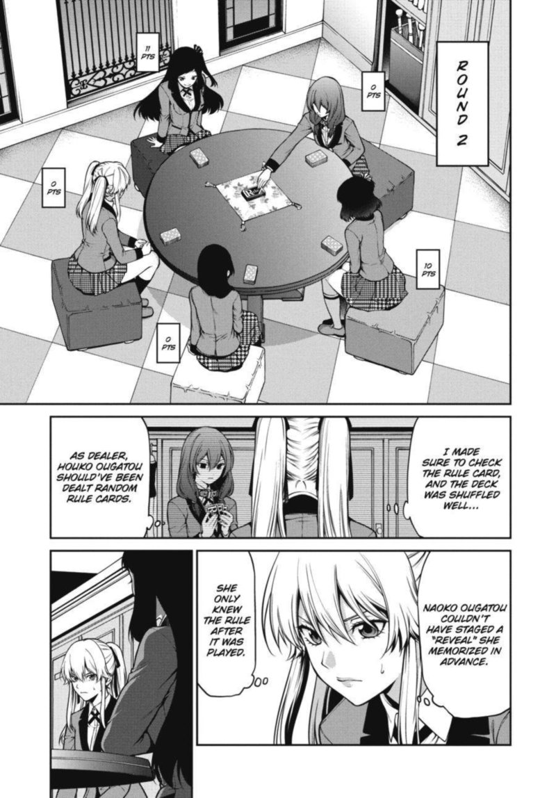 Kakegurui Futago Chapter 25 Page 3