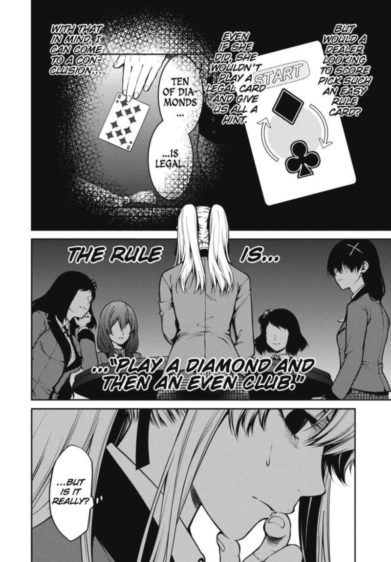 Kakegurui Futago Chapter 25 Page 34