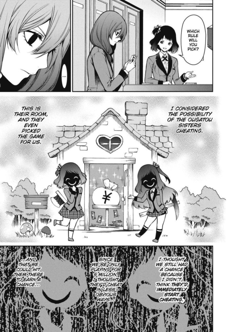 Kakegurui Futago Chapter 25 Page 5