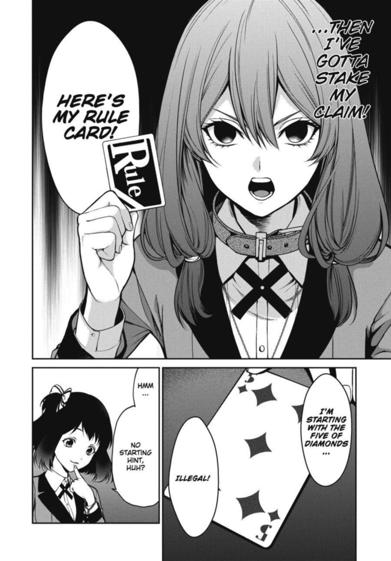 Kakegurui Futago Chapter 25 Page 8