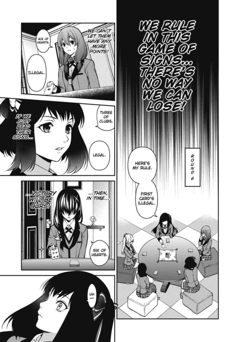 Kakegurui Futago Chapter 26 Page 21