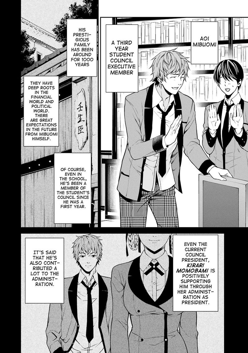 Kakegurui Futago Chapter 3 Page 38