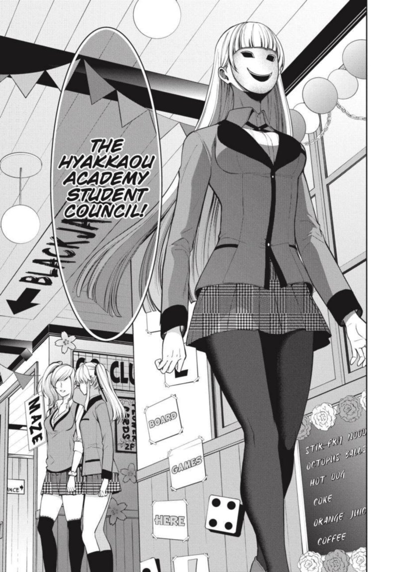 Kakegurui Futago Chapter 31 Page 31