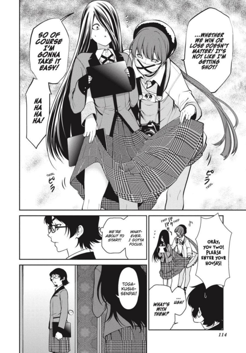 Kakegurui Futago Chapter 32 Page 8