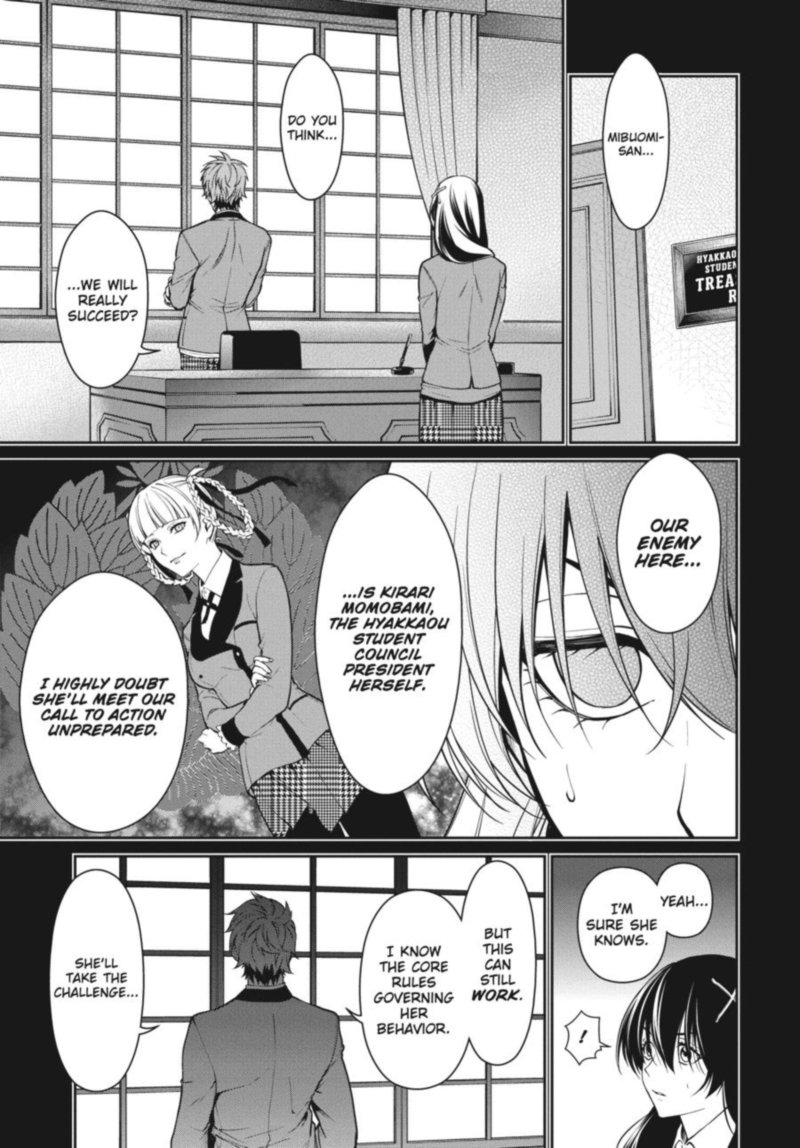 Kakegurui Futago Chapter 35 Page 4