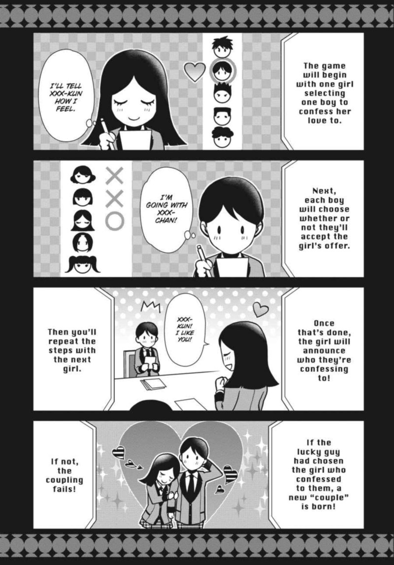 Kakegurui Futago Chapter 4 Page 33