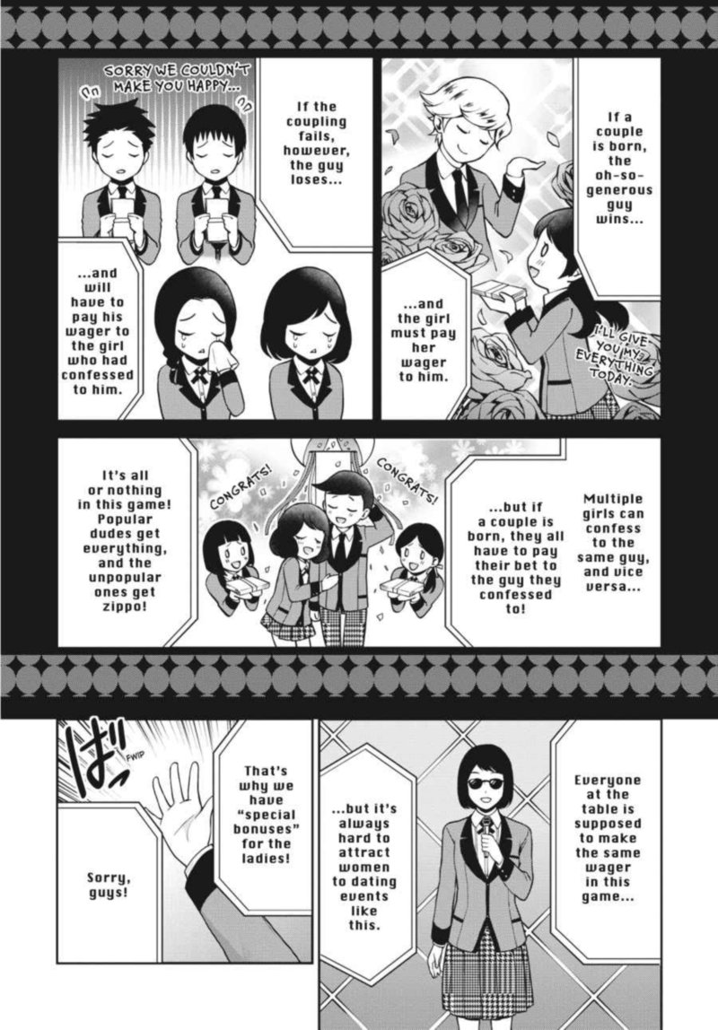 Kakegurui Futago Chapter 4 Page 34