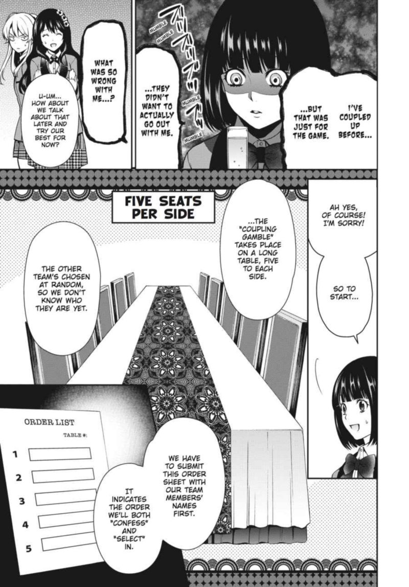 Kakegurui Futago Chapter 4 Page 43