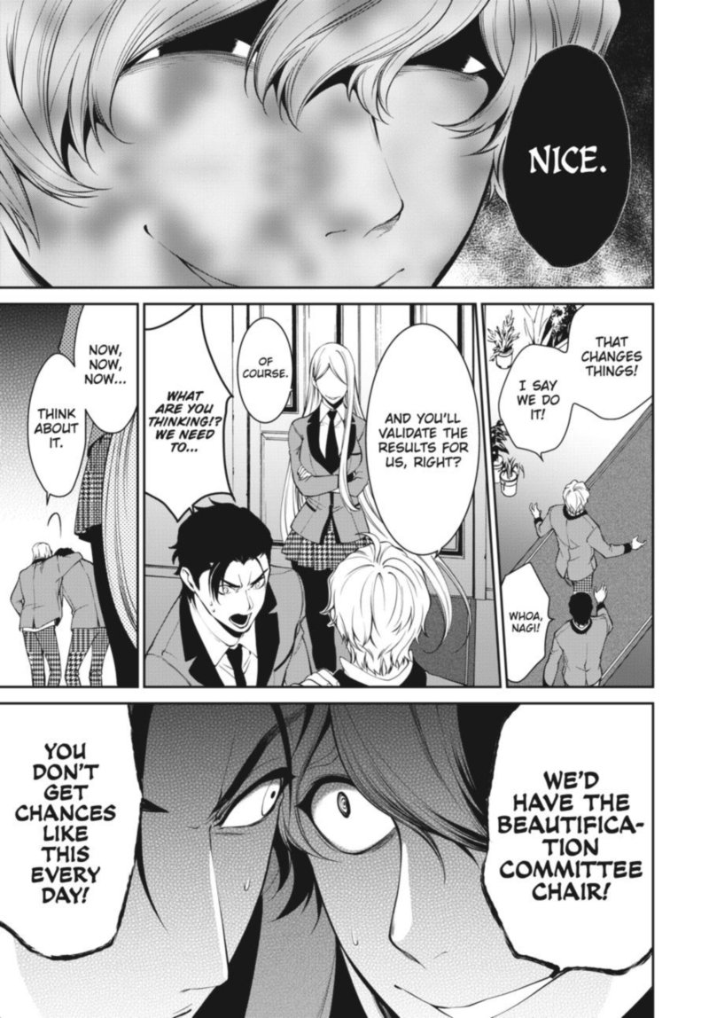 Kakegurui Futago Chapter 43 Page 25