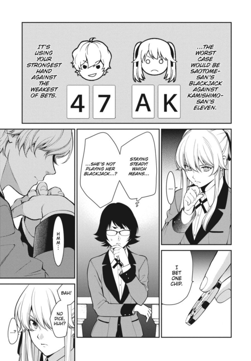 Kakegurui Futago Chapter 45 Page 7