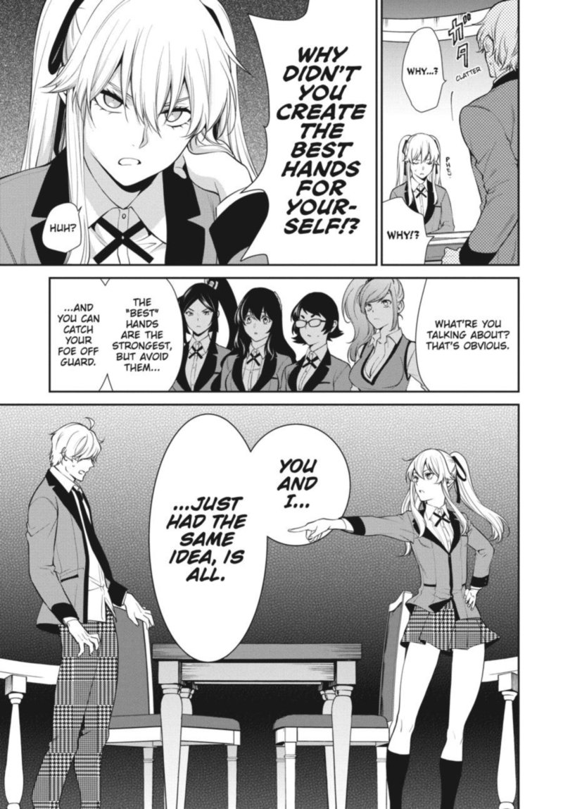 Kakegurui Futago Chapter 46 Page 3