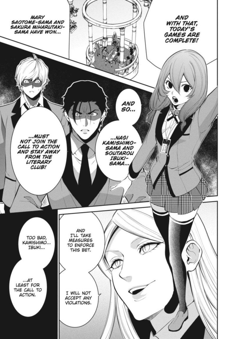 Kakegurui Futago Chapter 48 Page 7