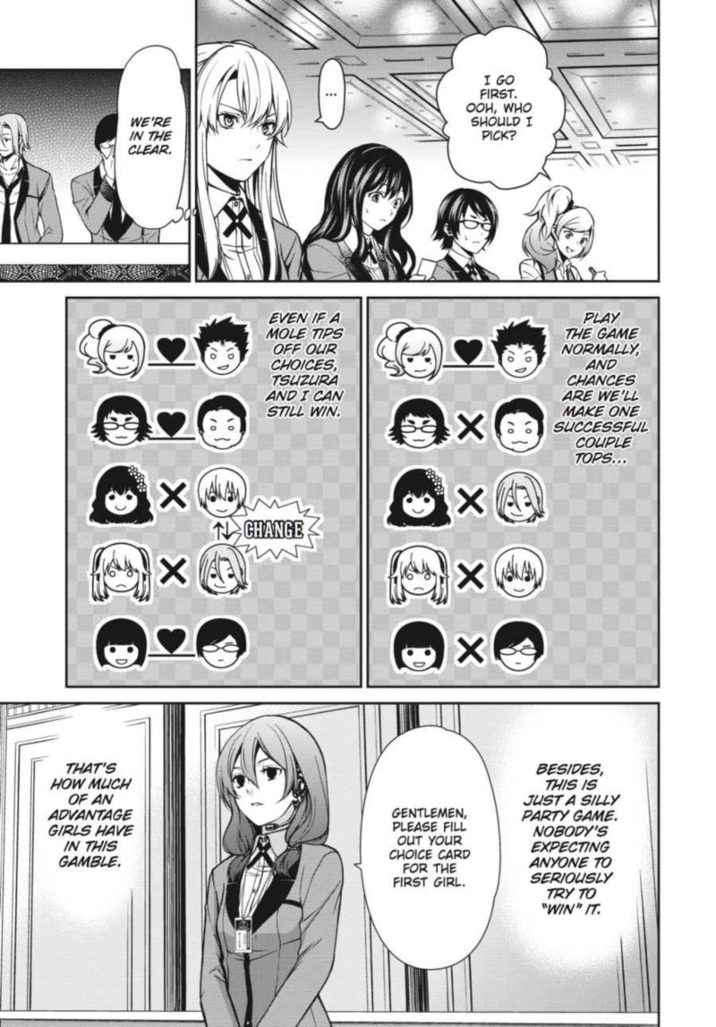Kakegurui Futago Chapter 5 Page 23
