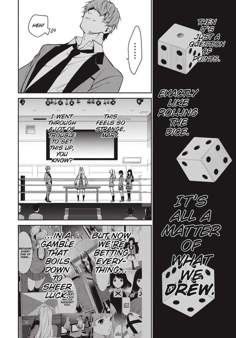 Kakegurui Futago Chapter 58 Page 14