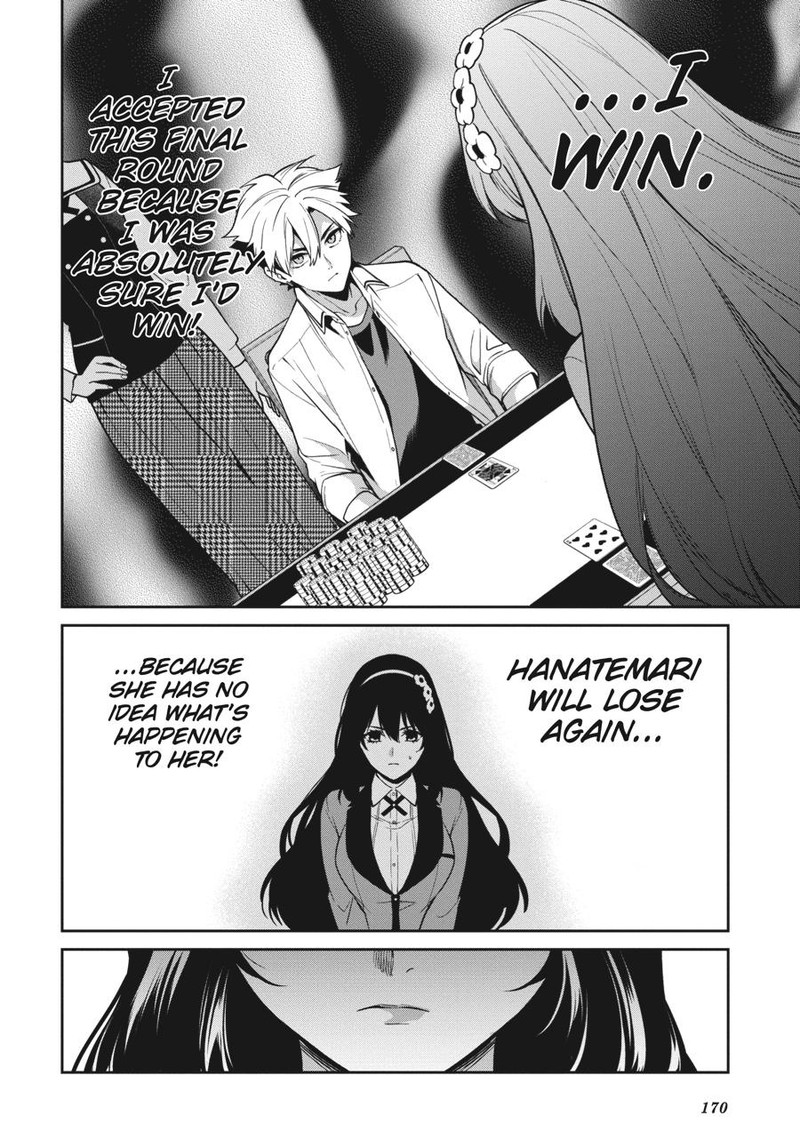 Kakegurui Futago Chapter 66 Page 20