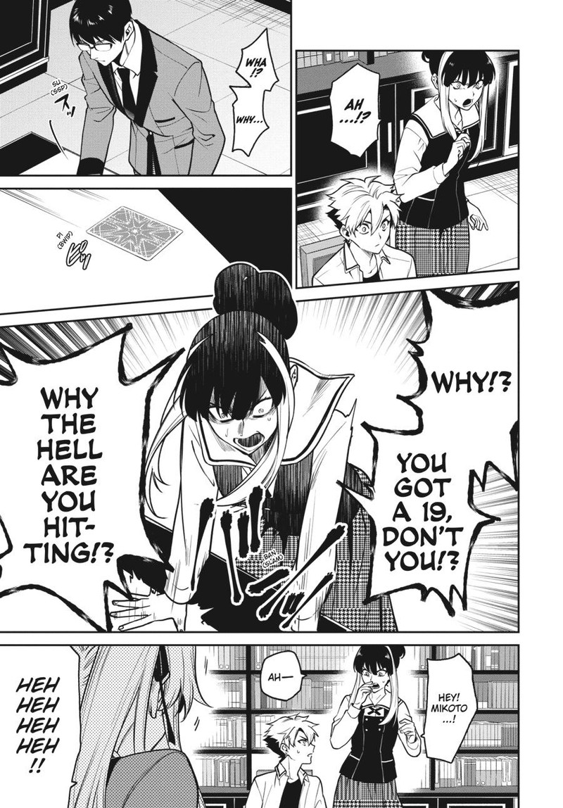 Kakegurui Futago Chapter 66 Page 25