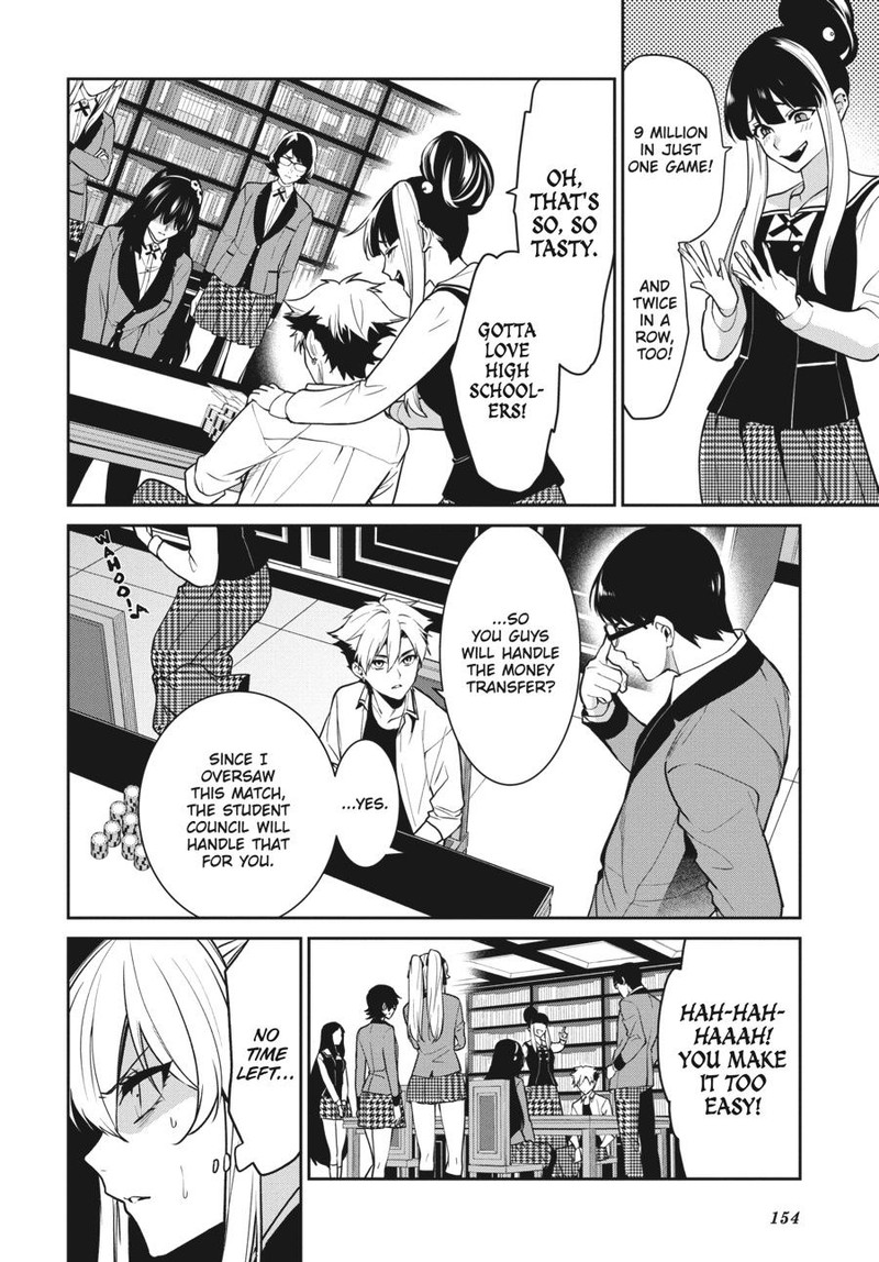 Kakegurui Futago Chapter 66 Page 4