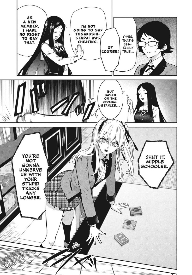 Kakegurui Futago Chapter 67 Page 3