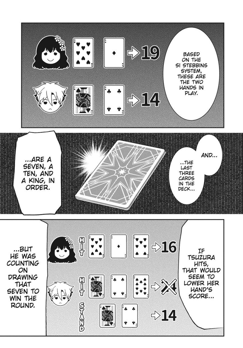 Kakegurui Futago Chapter 67 Page 7