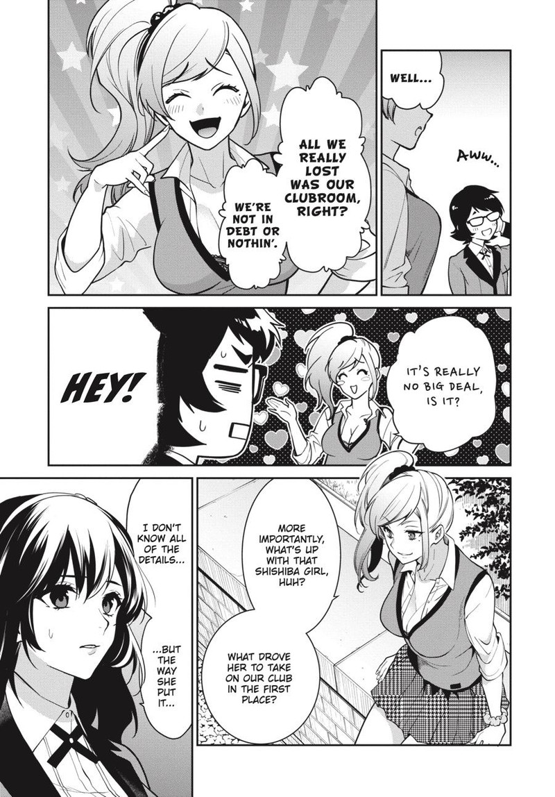 Kakegurui Futago Chapter 68 Page 12