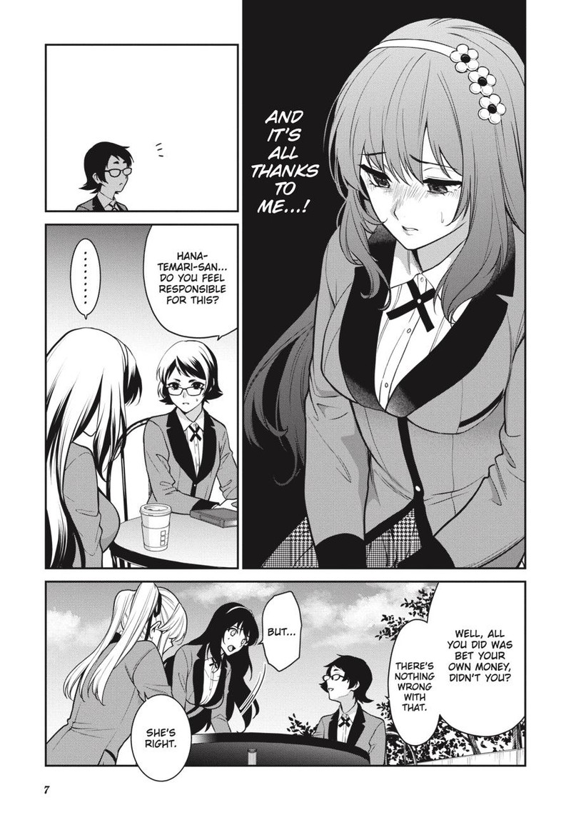 Kakegurui Futago Chapter 68 Page 8