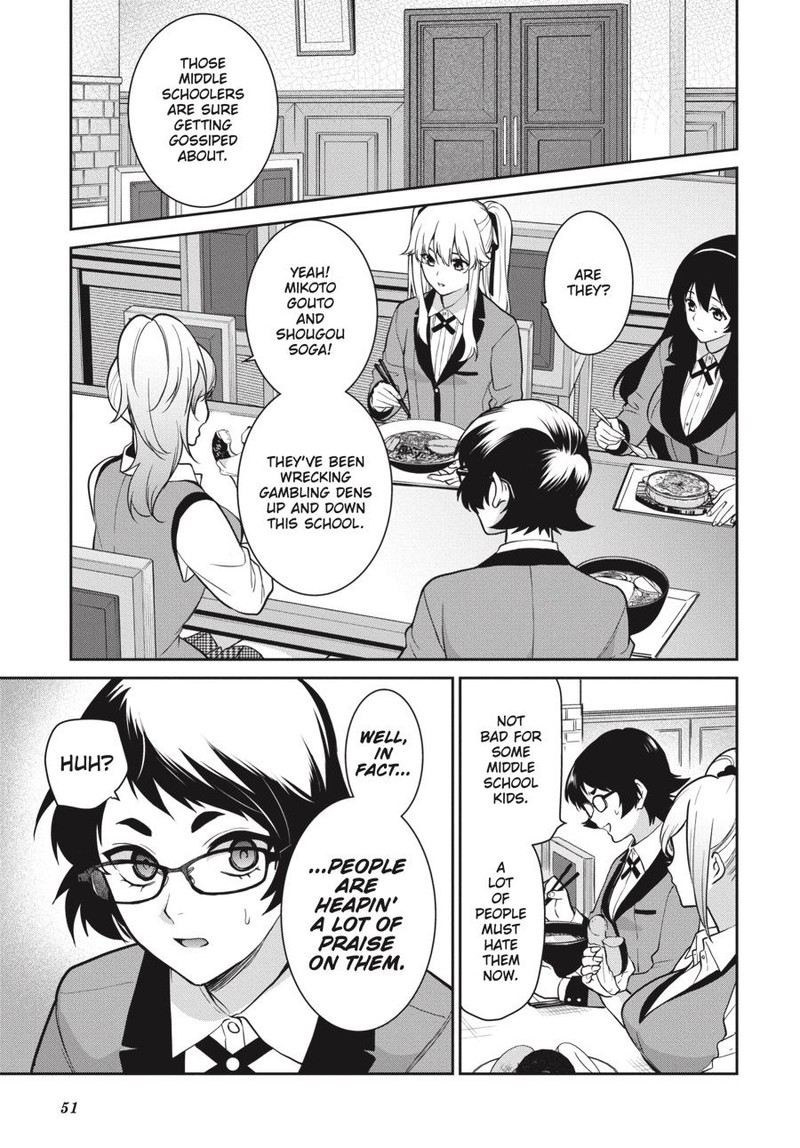 Kakegurui Futago Chapter 69 Page 17