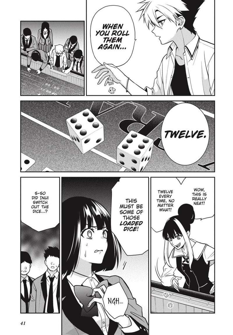 Kakegurui Futago Chapter 69 Page 7