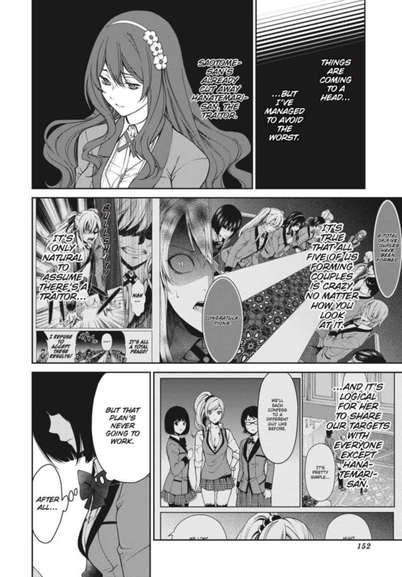 Kakegurui Futago Chapter 7 Page 10