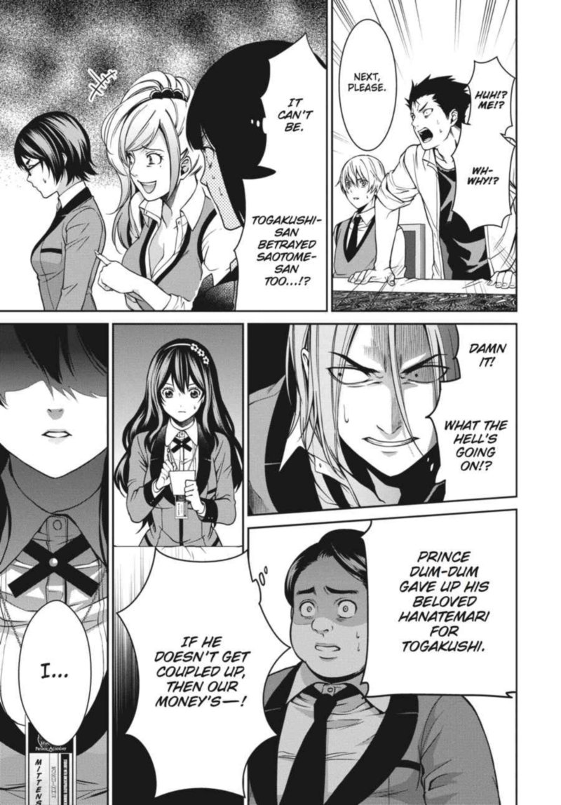 Kakegurui Futago Chapter 7 Page 21
