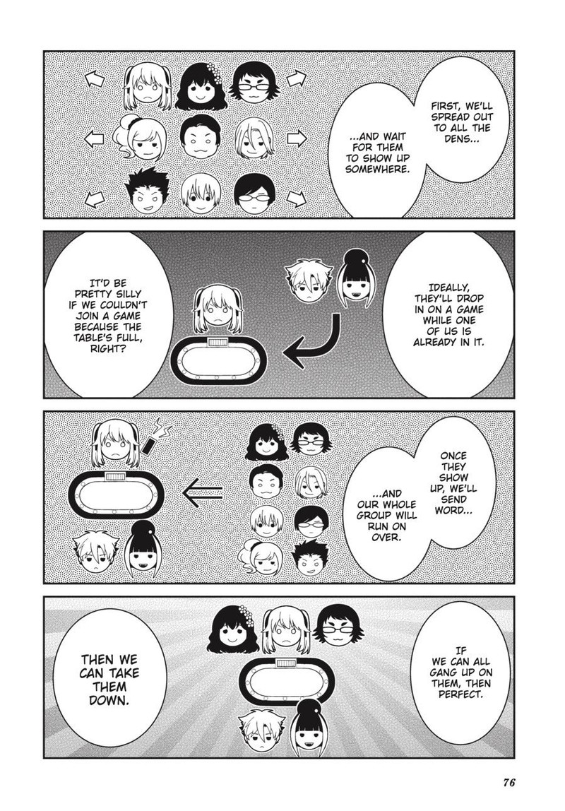 Kakegurui Futago Chapter 70 Page 11