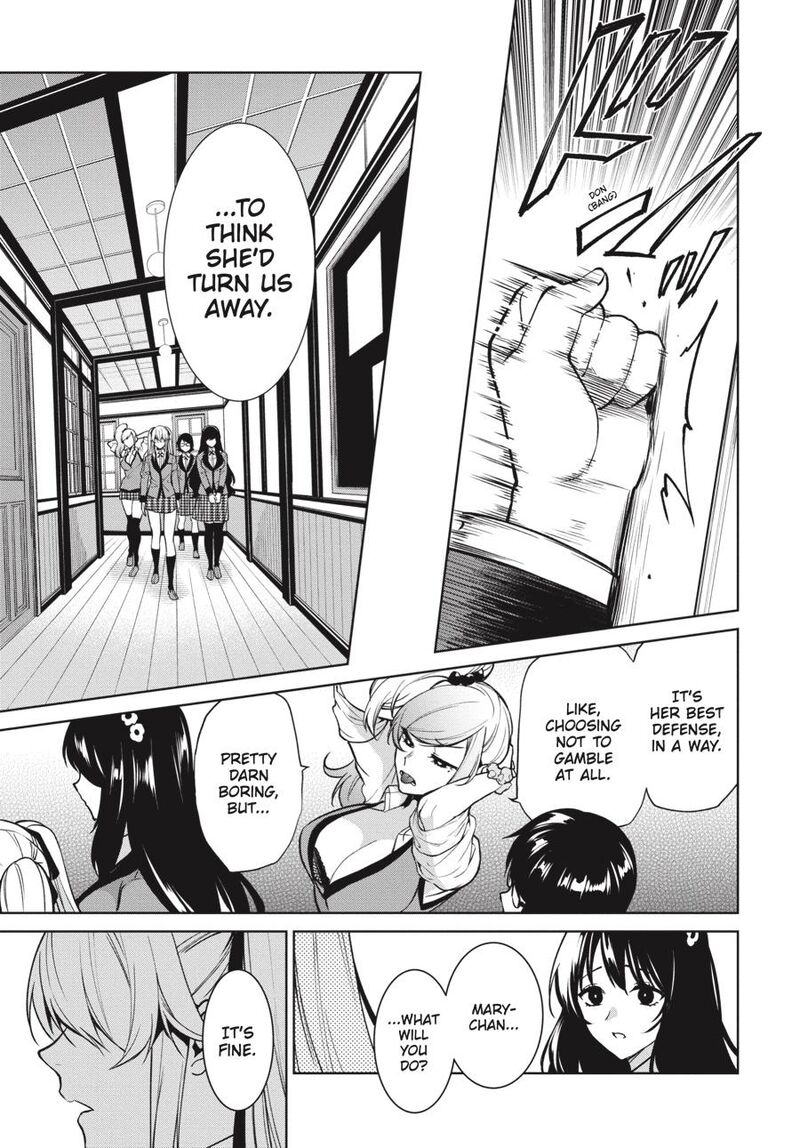 Kakegurui Futago Chapter 75 Page 12