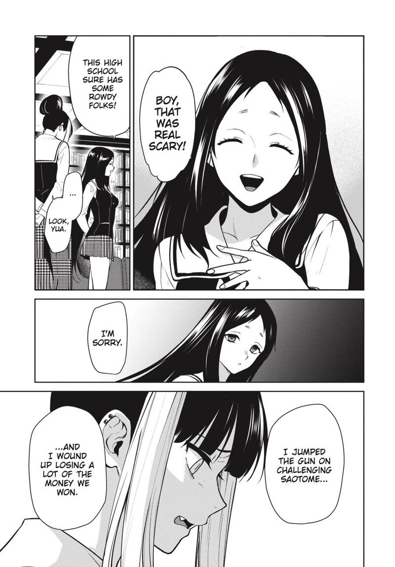 Kakegurui Futago Chapter 75 Page 14