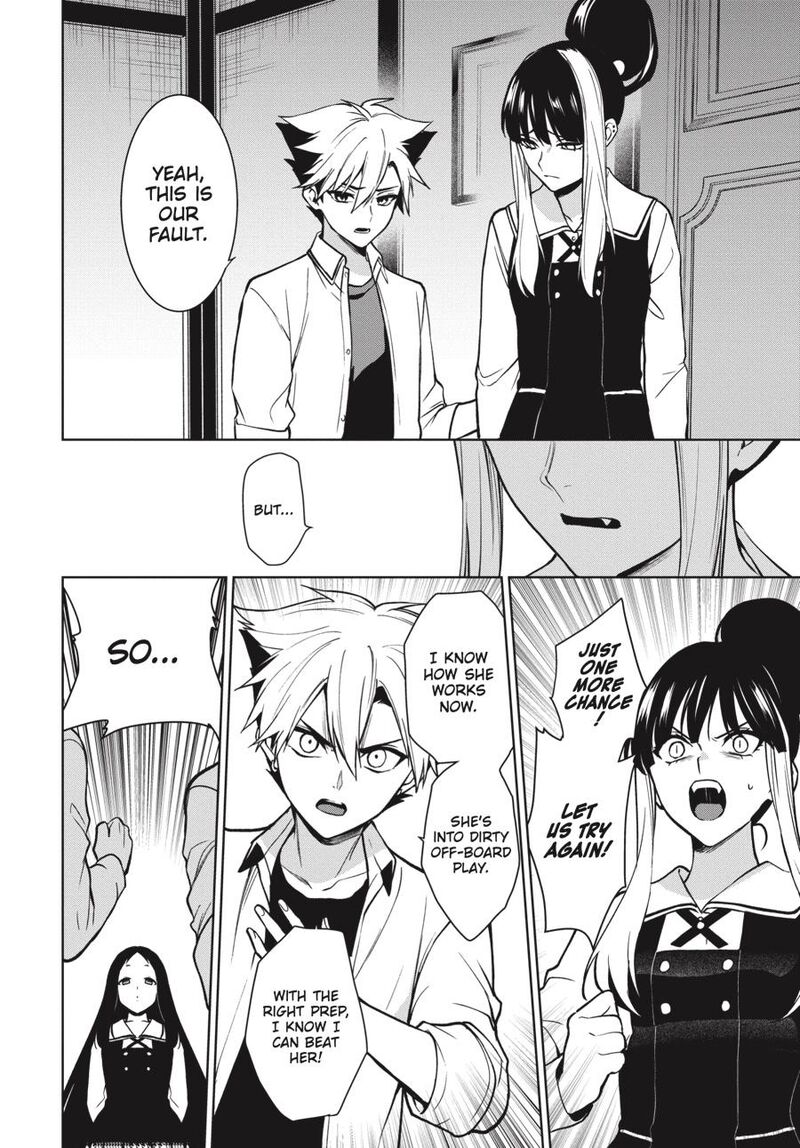 Kakegurui Futago Chapter 75 Page 15