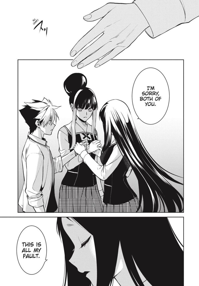 Kakegurui Futago Chapter 75 Page 16