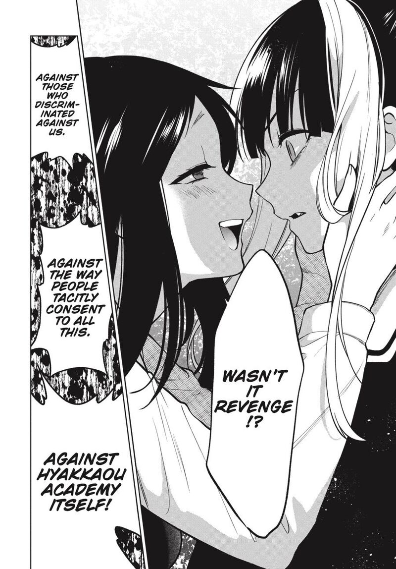 Kakegurui Futago Chapter 75 Page 19