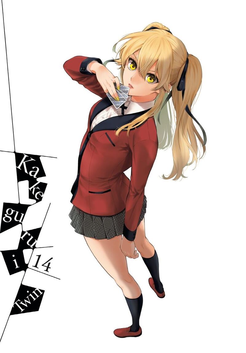 Kakegurui Futago Chapter 75 Page 2