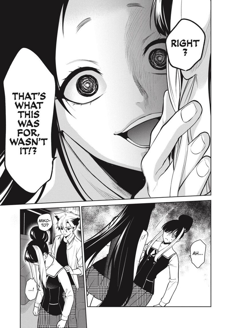 Kakegurui Futago Chapter 75 Page 20