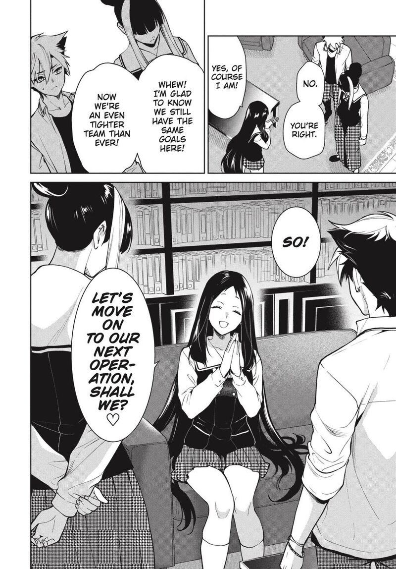 Kakegurui Futago Chapter 75 Page 21