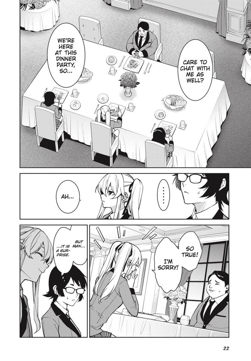 Kakegurui Futago Chapter 75 Page 23