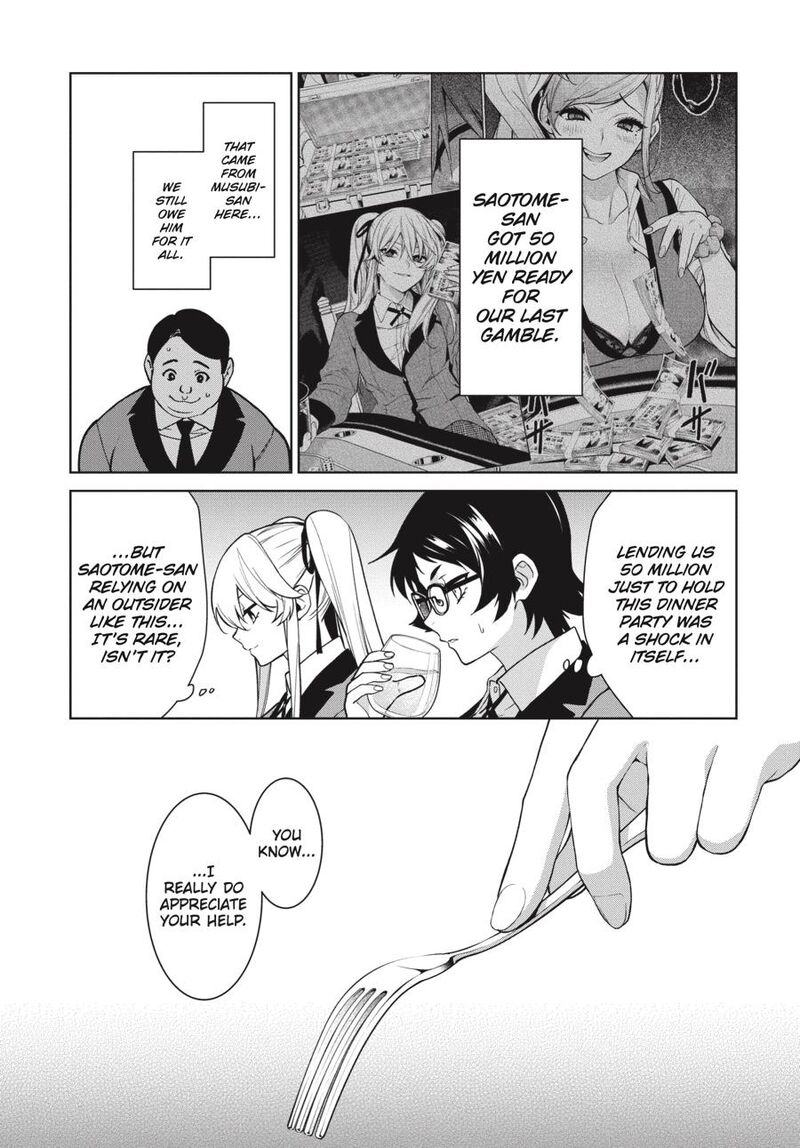 Kakegurui Futago Chapter 75 Page 24