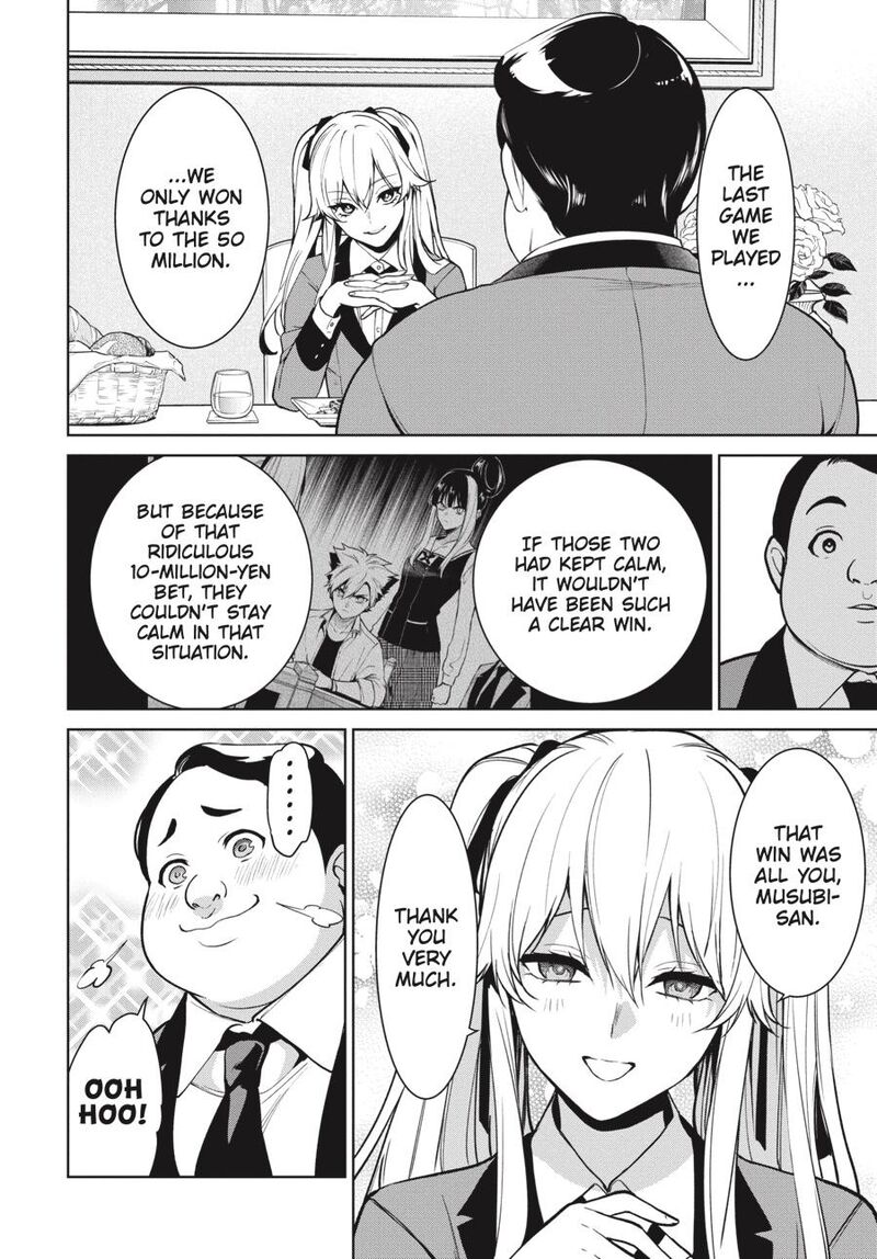 Kakegurui Futago Chapter 75 Page 25