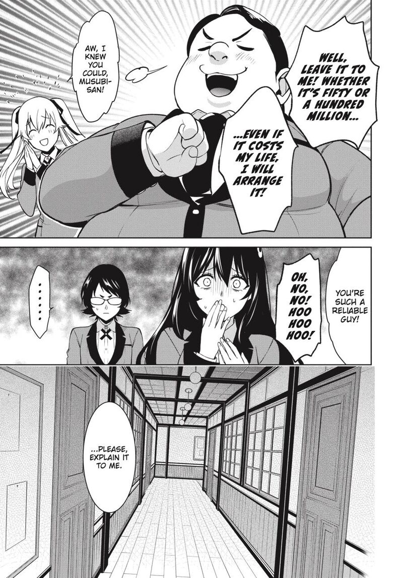 Kakegurui Futago Chapter 75 Page 30